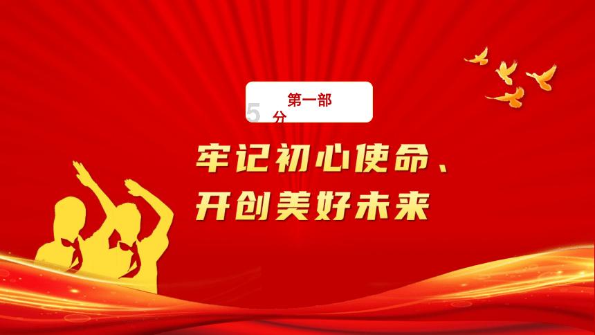 客房服务