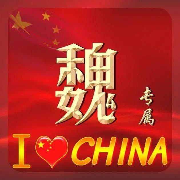 轩辕剑外传汉之云